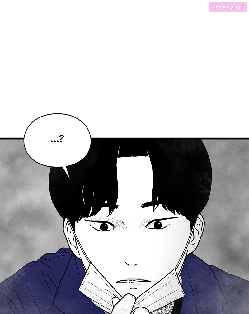 Eyes Chapter 1 page 202 - MangaKakalot