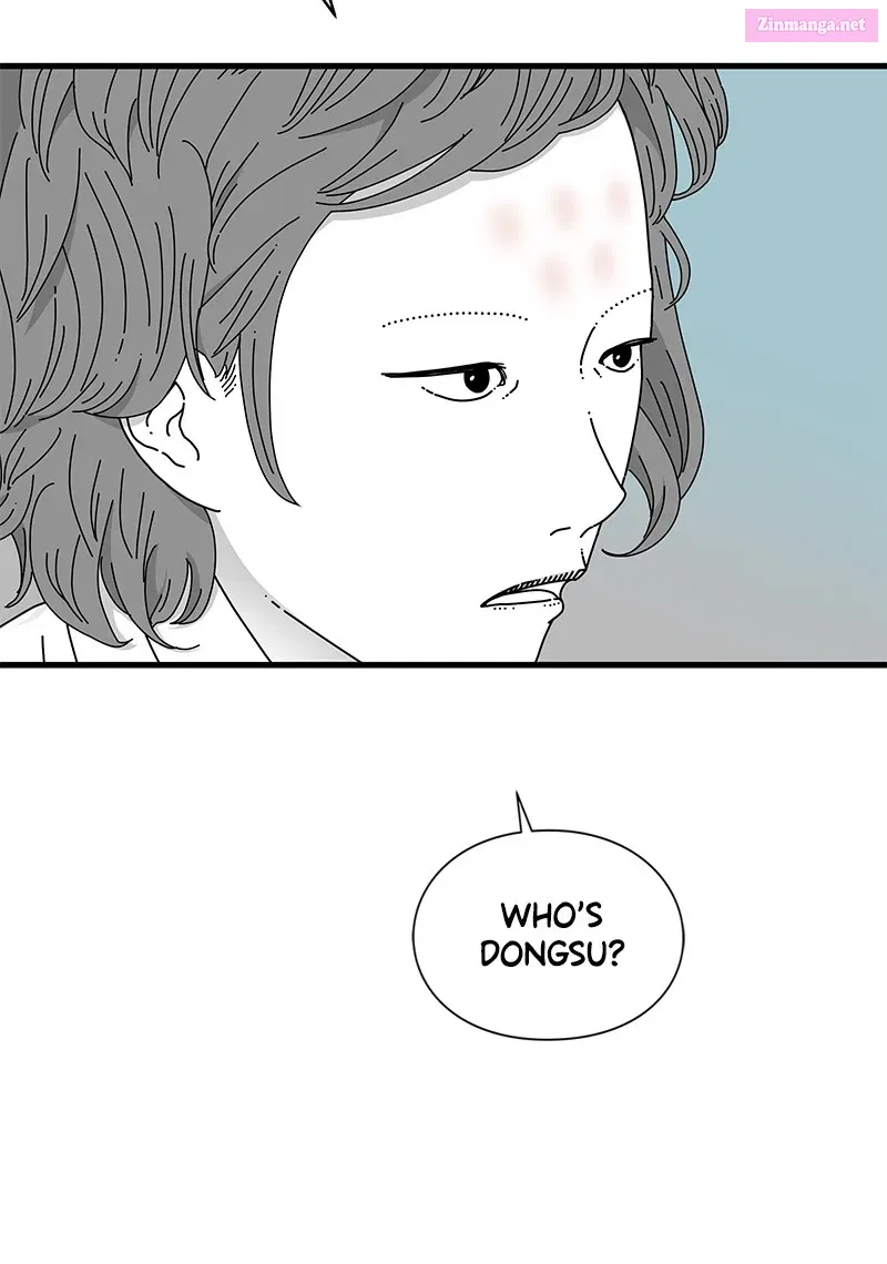 Eyes Chapter 13 page 96 - MangaKakalot