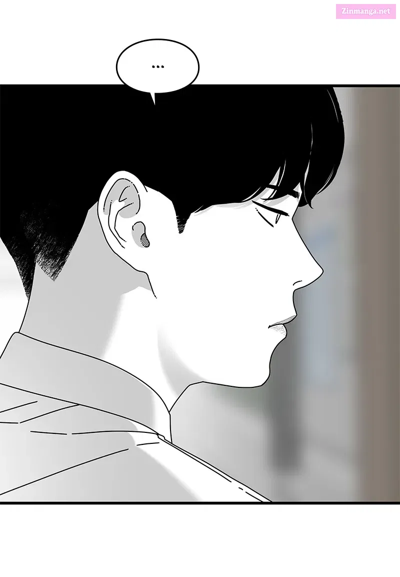 Eyes Chapter 32 page 125 - MangaKakalot