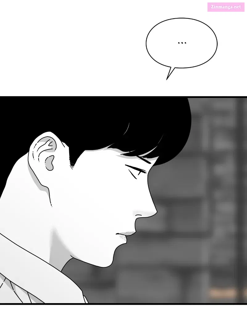 Eyes Chapter 53 page 3 - MangaKakalot