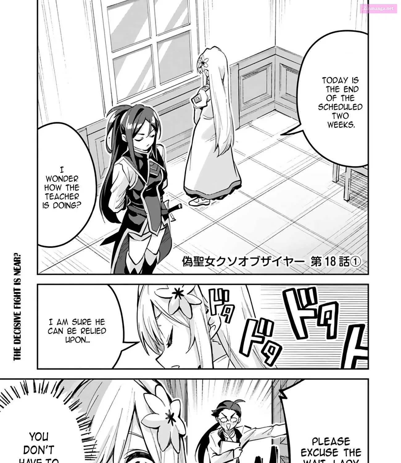 Fake Saint of the Year: You Wanted the Perfect Saint? Too Bad! Chapter 18.1 page 1 - MangaKakalot