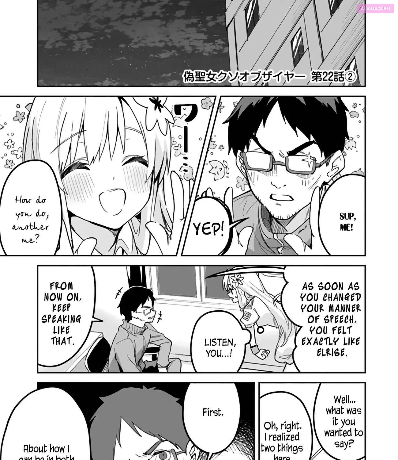 Fake Saint of the Year: You Wanted the Perfect Saint? Too Bad! Chapter 22.2 page 1 - MangaKakalot