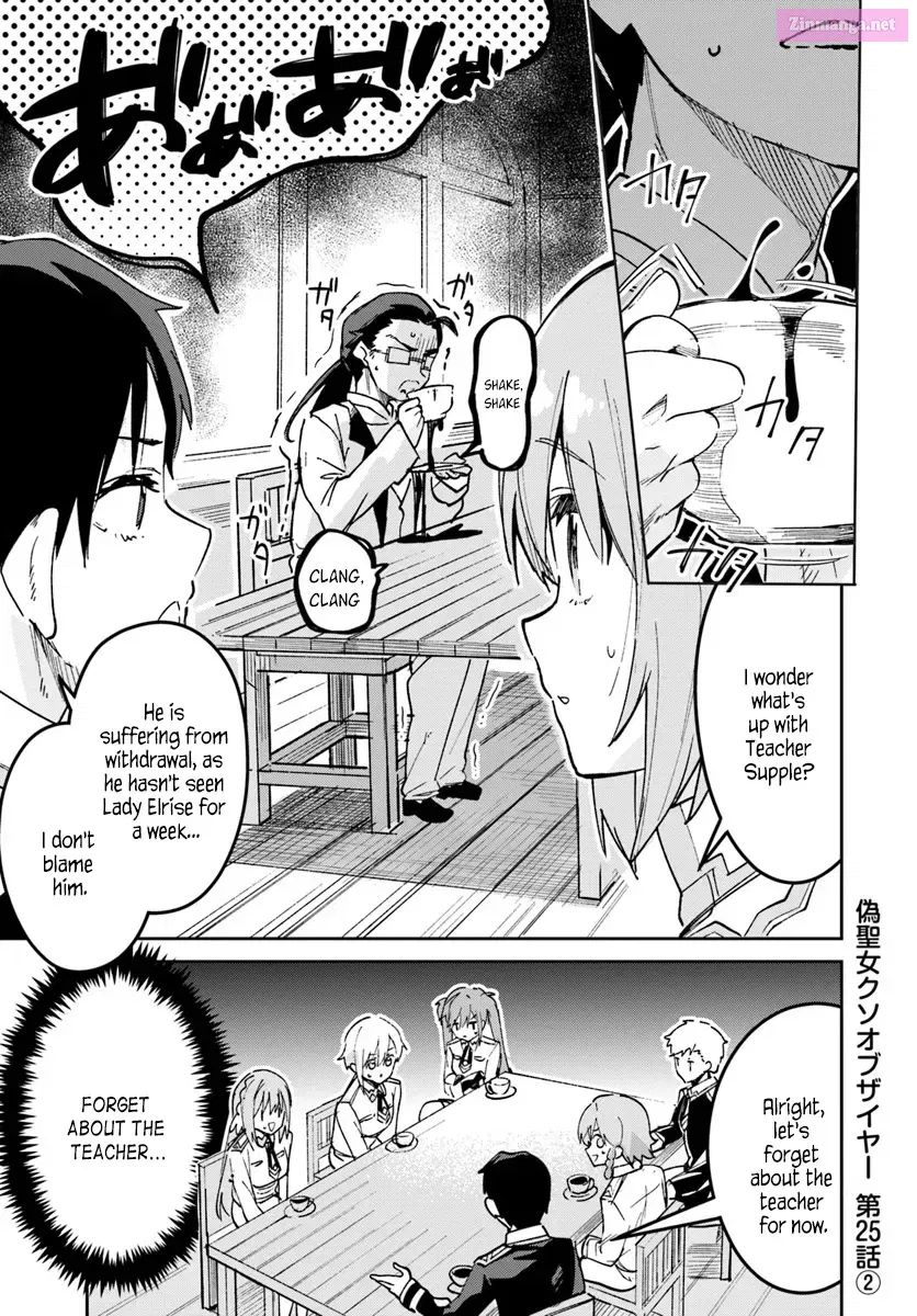 Fake Saint of the Year: You Wanted the Perfect Saint? Too Bad! Chapter 25.2 page 1 - MangaKakalot