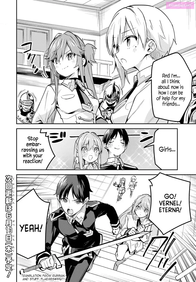 Fake Saint of the Year: You Wanted the Perfect Saint? Too Bad! Chapter 26.2 page 8 - MangaKakalot