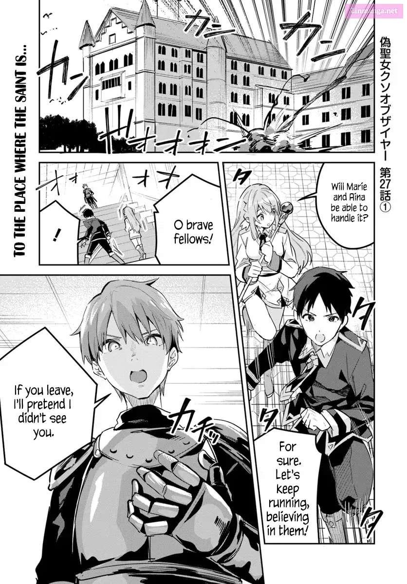 Fake Saint of the Year: You Wanted the Perfect Saint? Too Bad! Chapter 27.1 page 1 - MangaKakalot