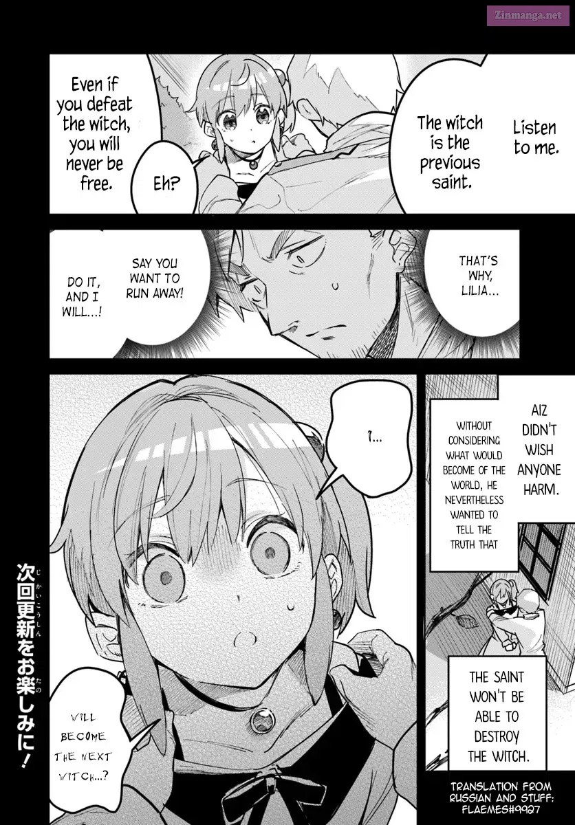 Fake Saint of the Year: You Wanted the Perfect Saint? Too Bad! Chapter 28.1 page 8 - MangaKakalot