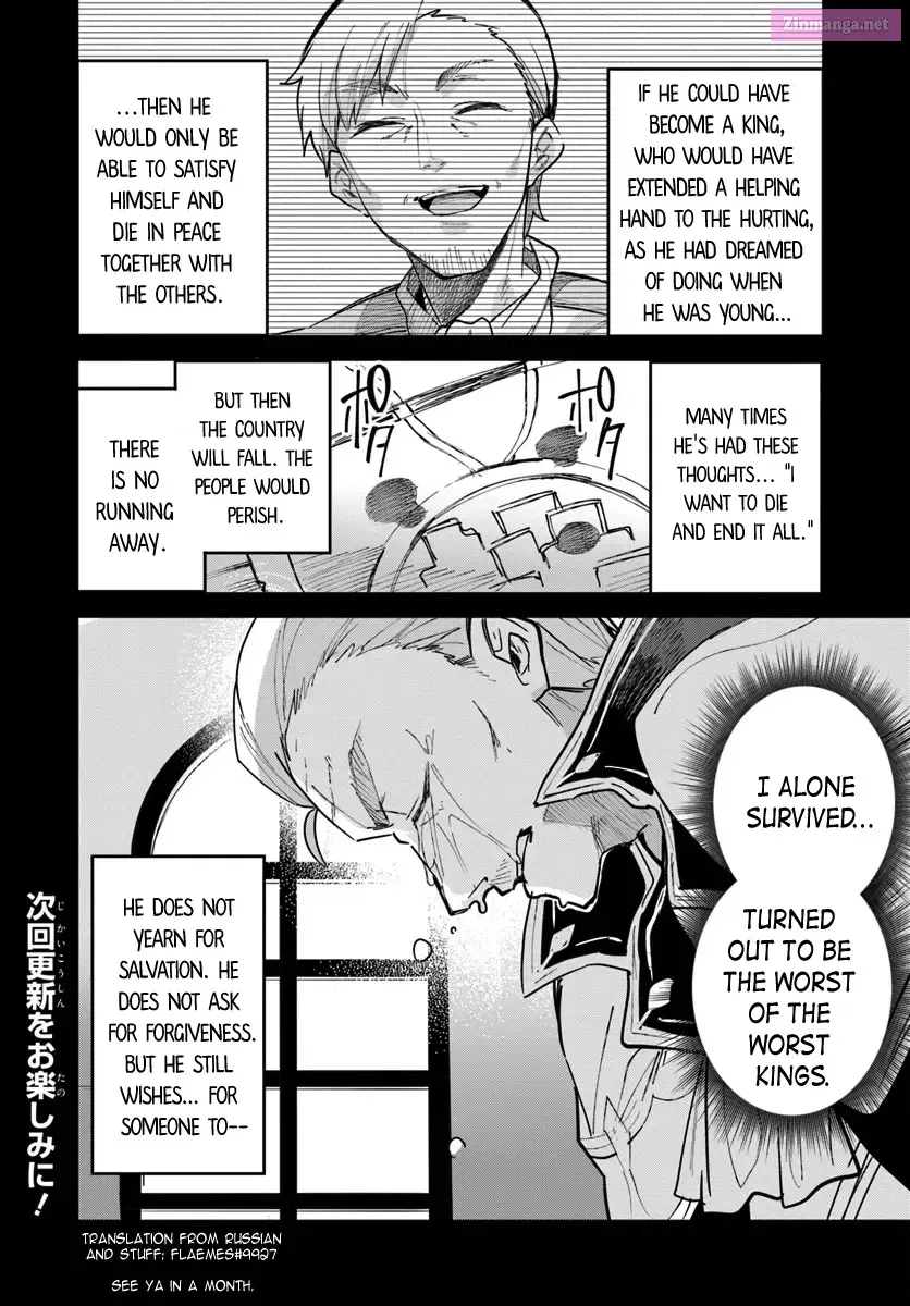 Fake Saint of the Year: You Wanted the Perfect Saint? Too Bad! Chapter 28.2 page 8 - MangaKakalot