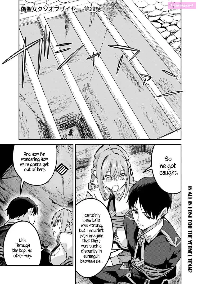 Fake Saint of the Year: You Wanted the Perfect Saint? Too Bad! Chapter 29.1 page 1 - MangaKakalot