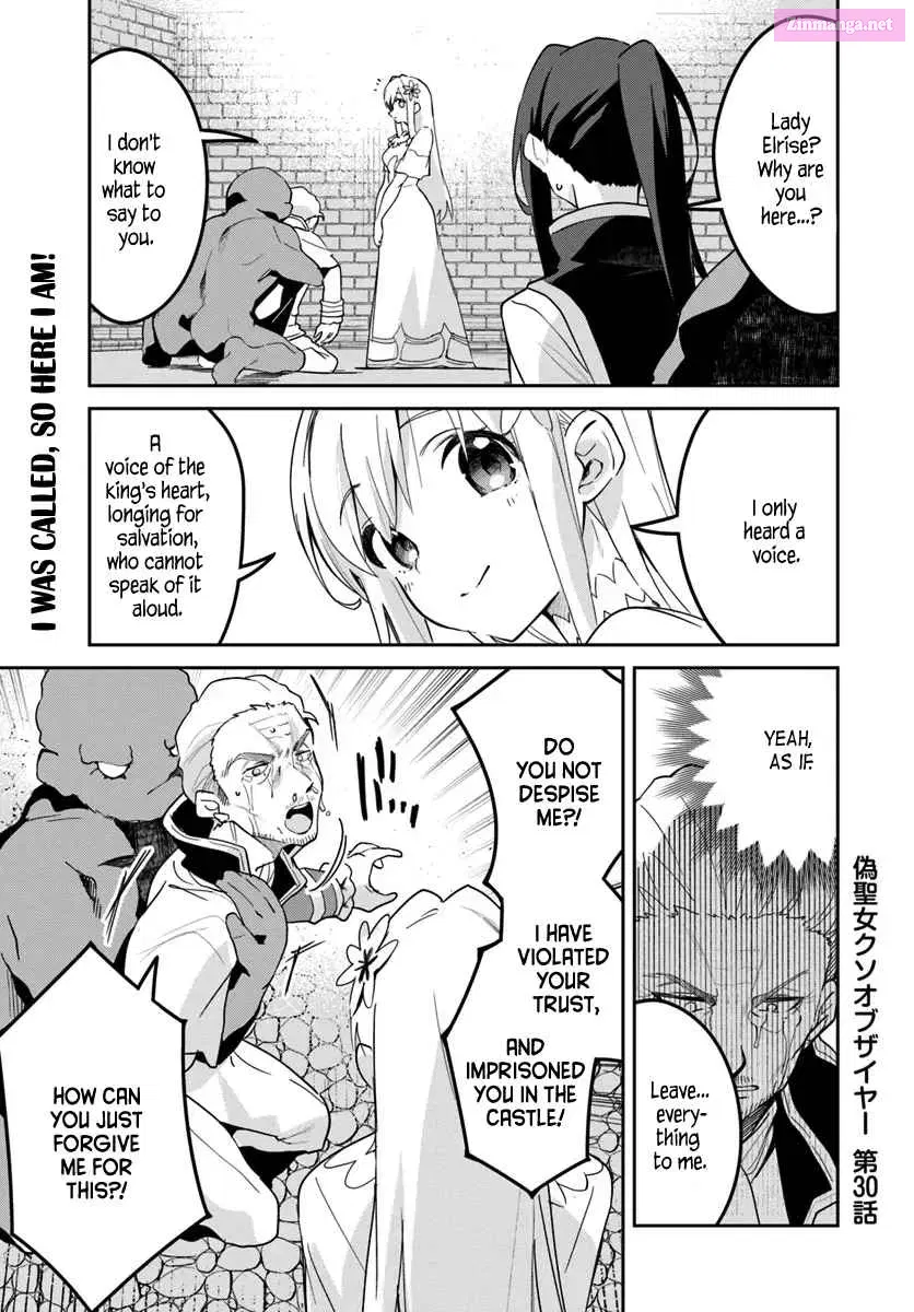 Fake Saint of the Year: You Wanted the Perfect Saint? Too Bad! Chapter 30.1 page 1 - MangaKakalot