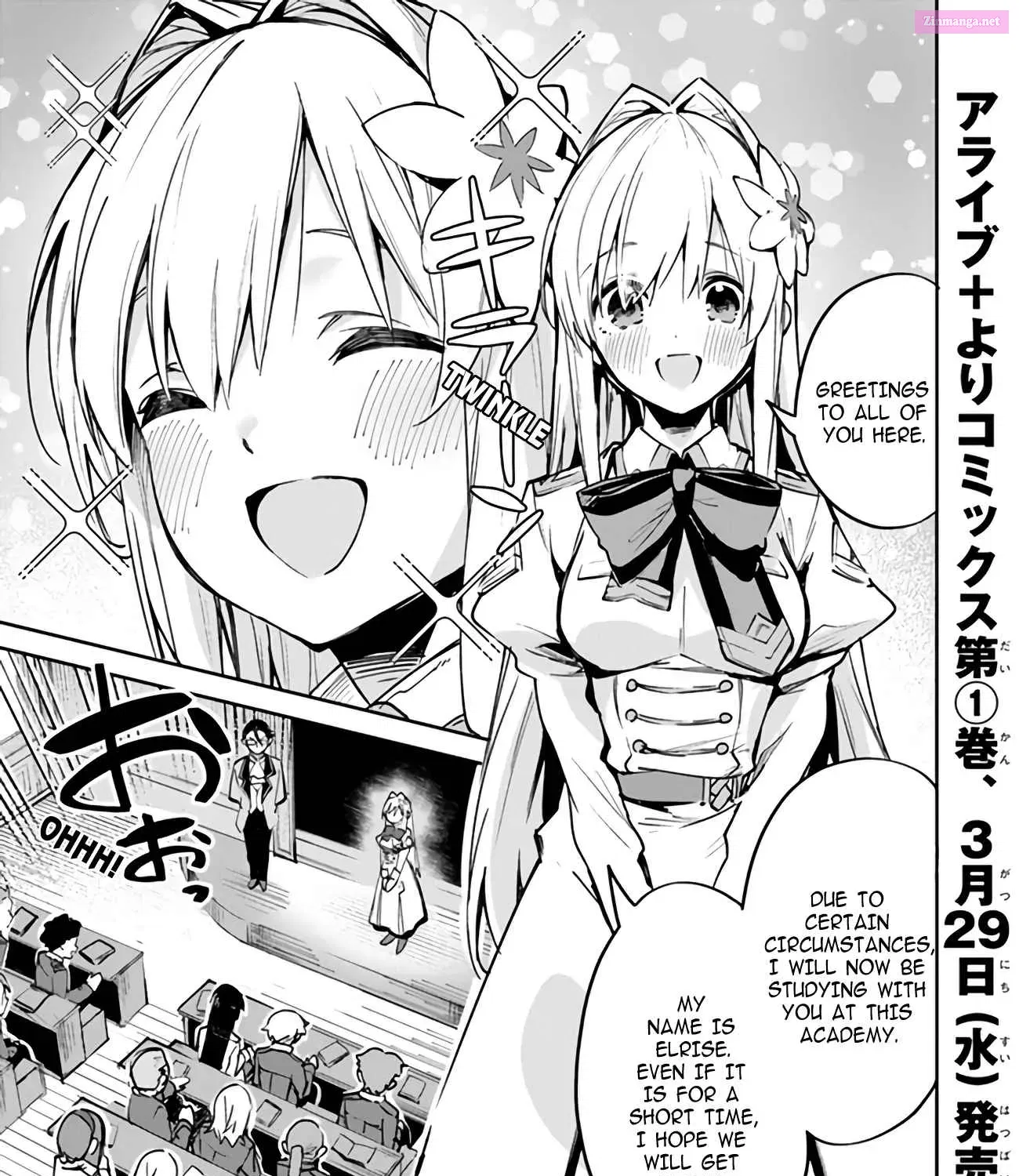 Fake Saint of the Year: You Wanted the Perfect Saint? Too Bad! Chapter 8.1 page 1 - MangaKakalot