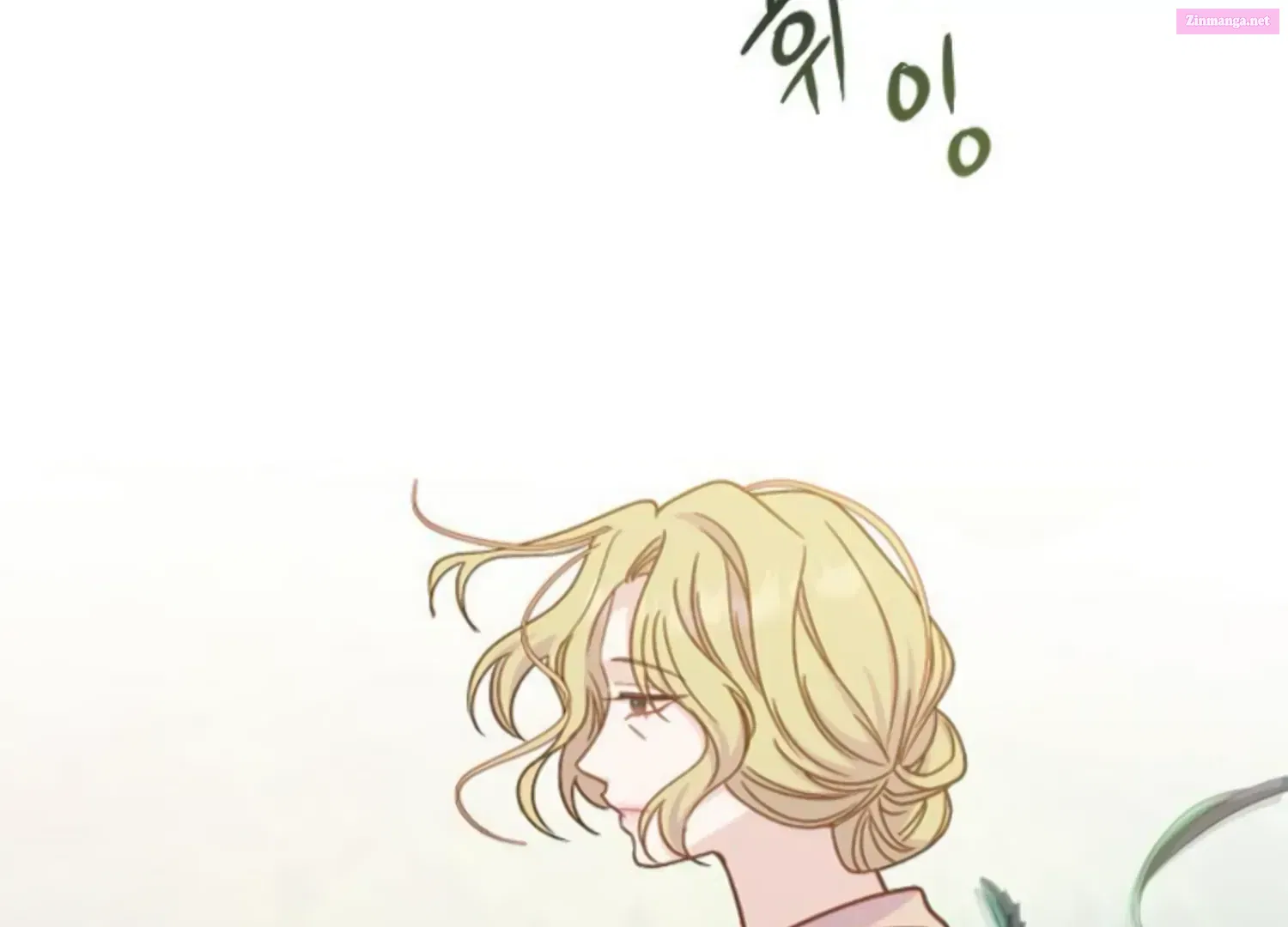 Fall In Love Or Die Chapter 47 page 198 - MangaKakalot