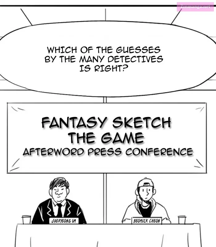 Fantasy Sketch - The Game Chapter 33 page 12 - MangaNelo