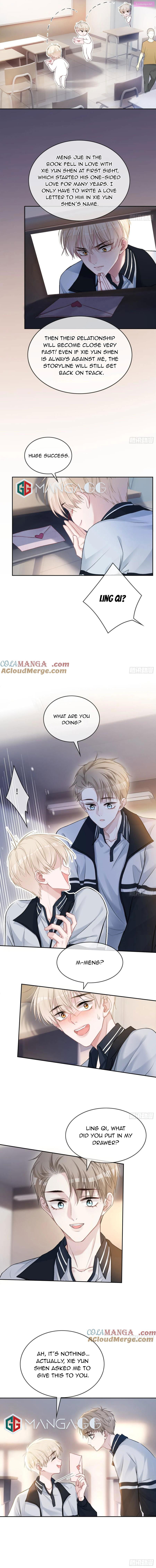 Fast Travel: Addictive Relationship Chapter 7 page 6 - MangaKakalot