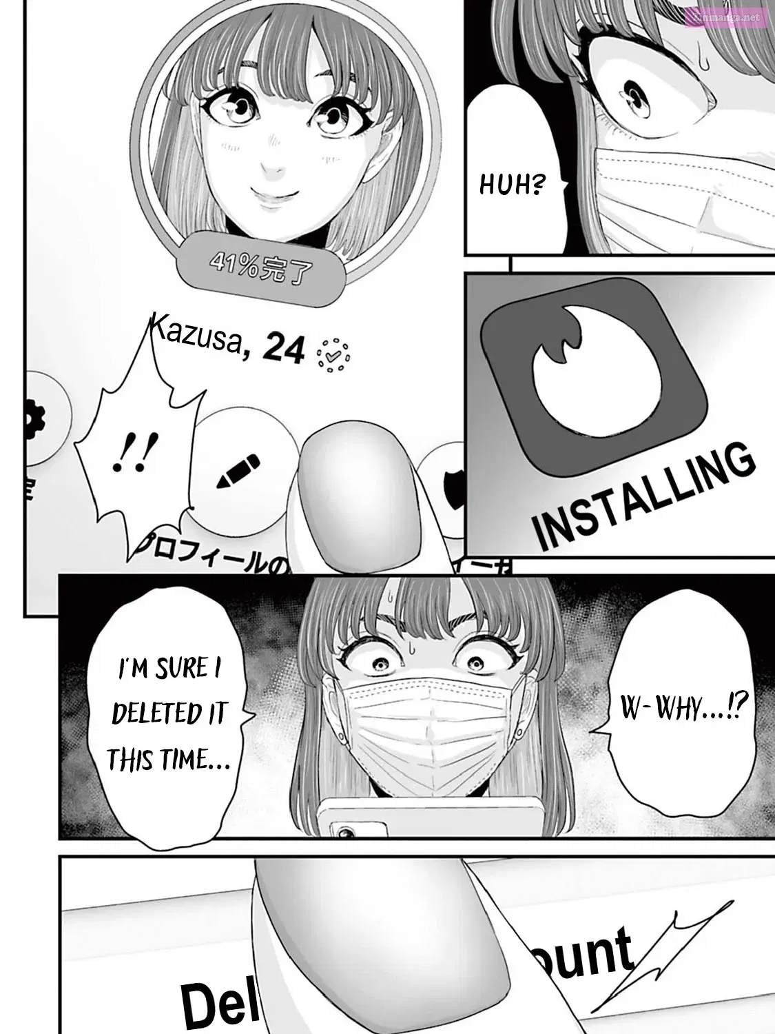 Fear: Reiwa Ghost Story Chapter 12 page 23 - MangaKakalot