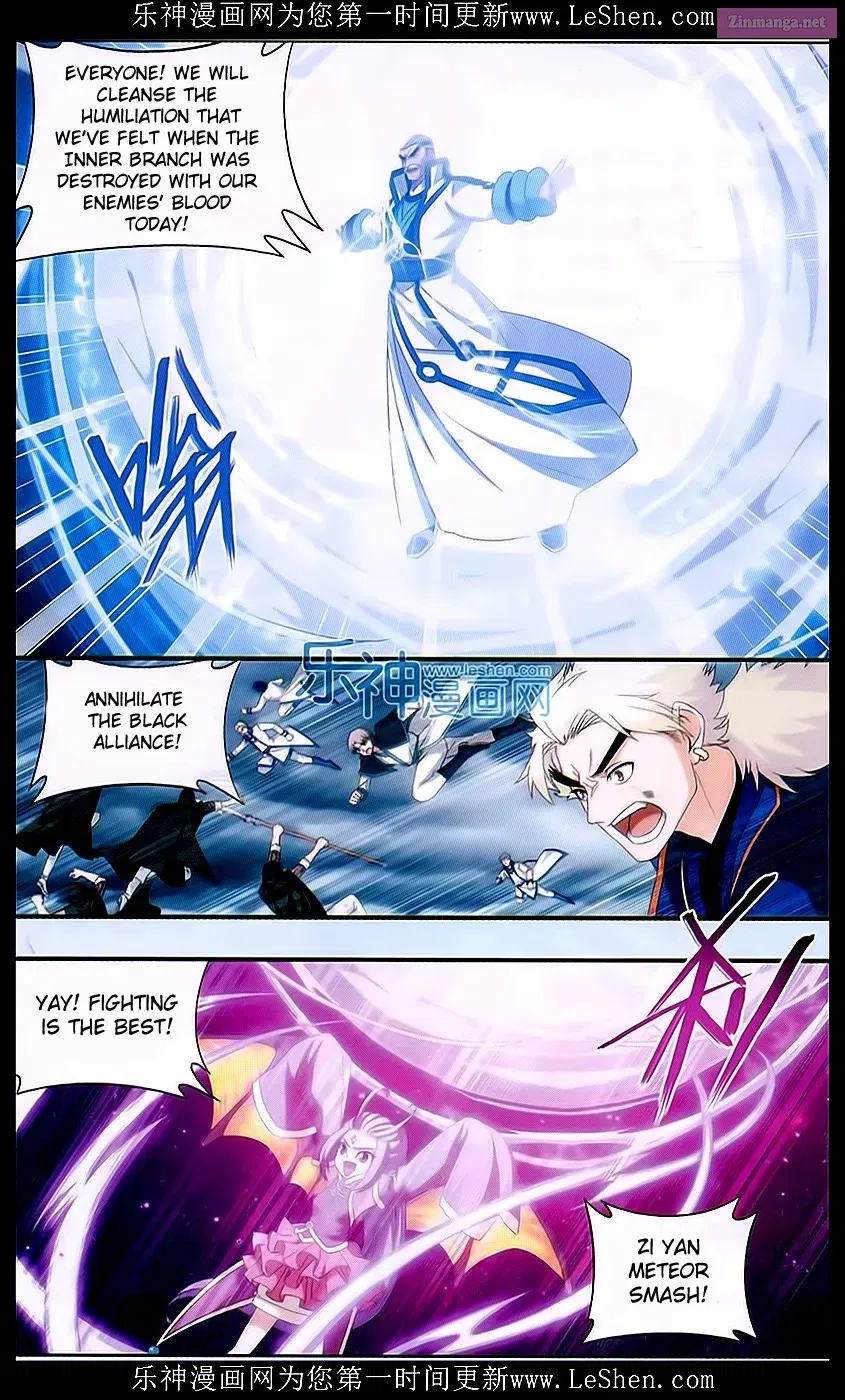 Fights Breaking Through The Heavens Chapter 159 page 12 - Mangabat