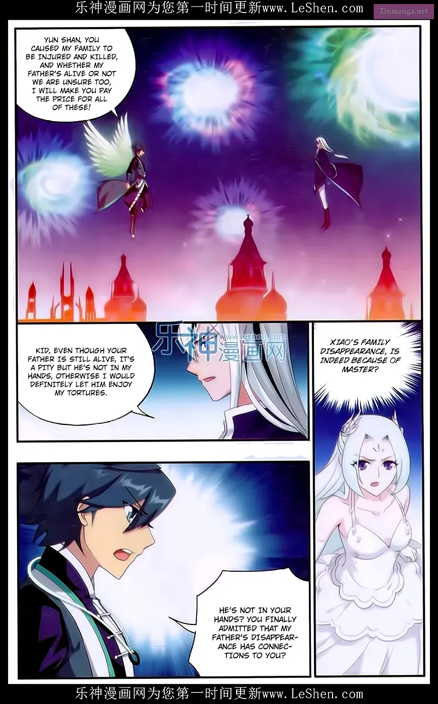 Fights Breaking Through The Heavens Chapter 166.1 page 15 - MangaNelo