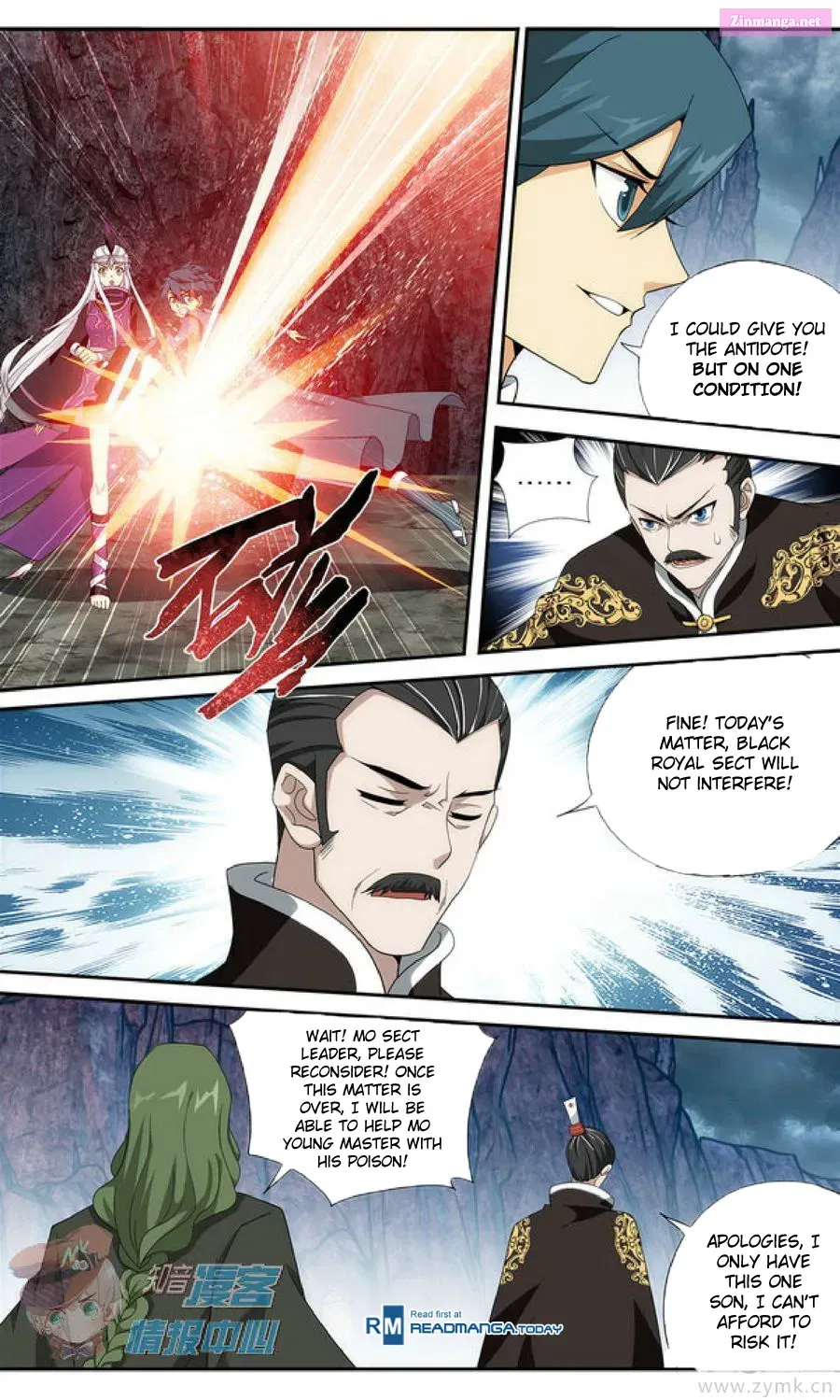 Fights Breaking Through The Heavens Chapter 210.2 page 4 - MangaNelo