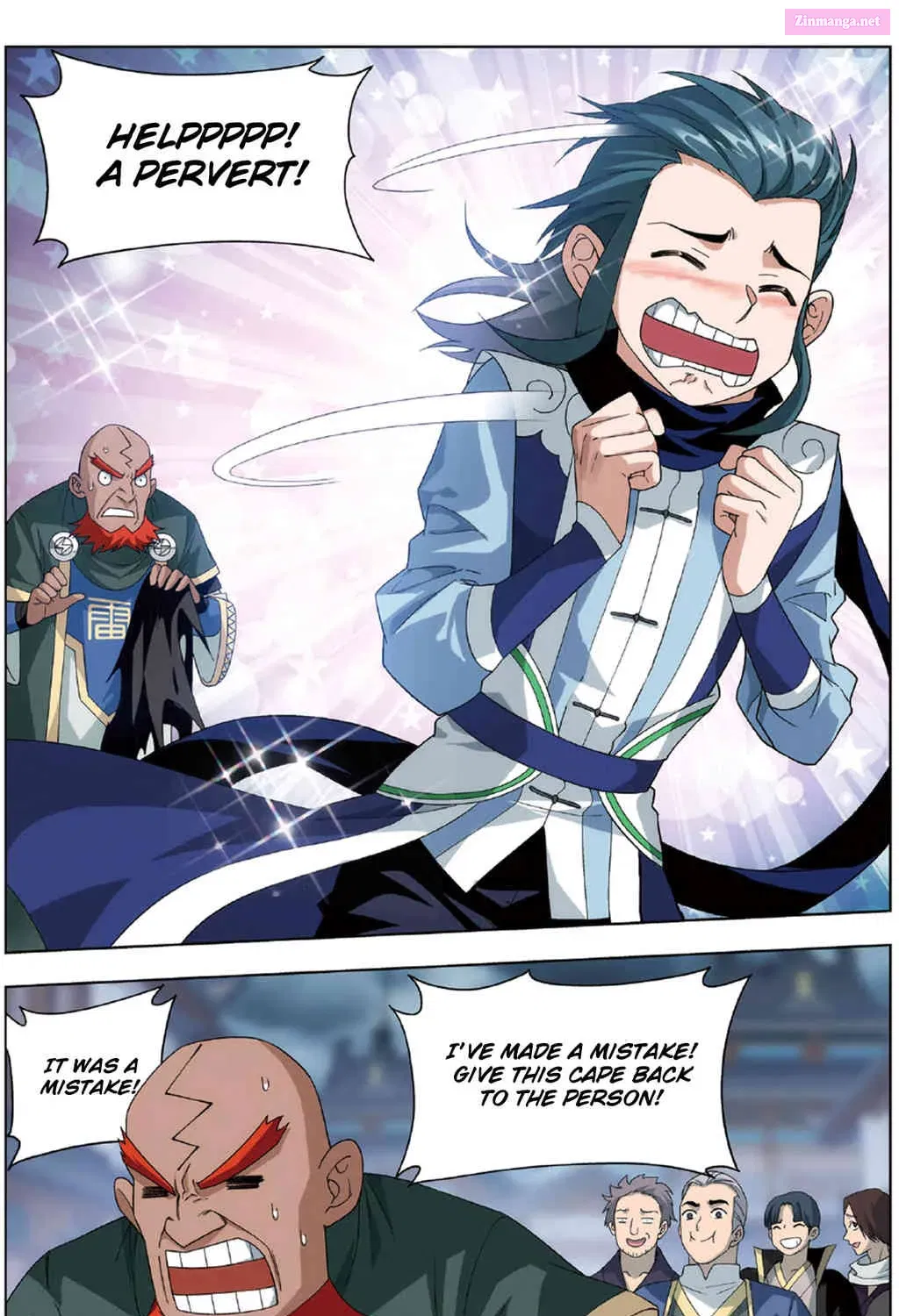 Fights Breaking Through The Heavens Chapter 237 page 18 - Mangabat