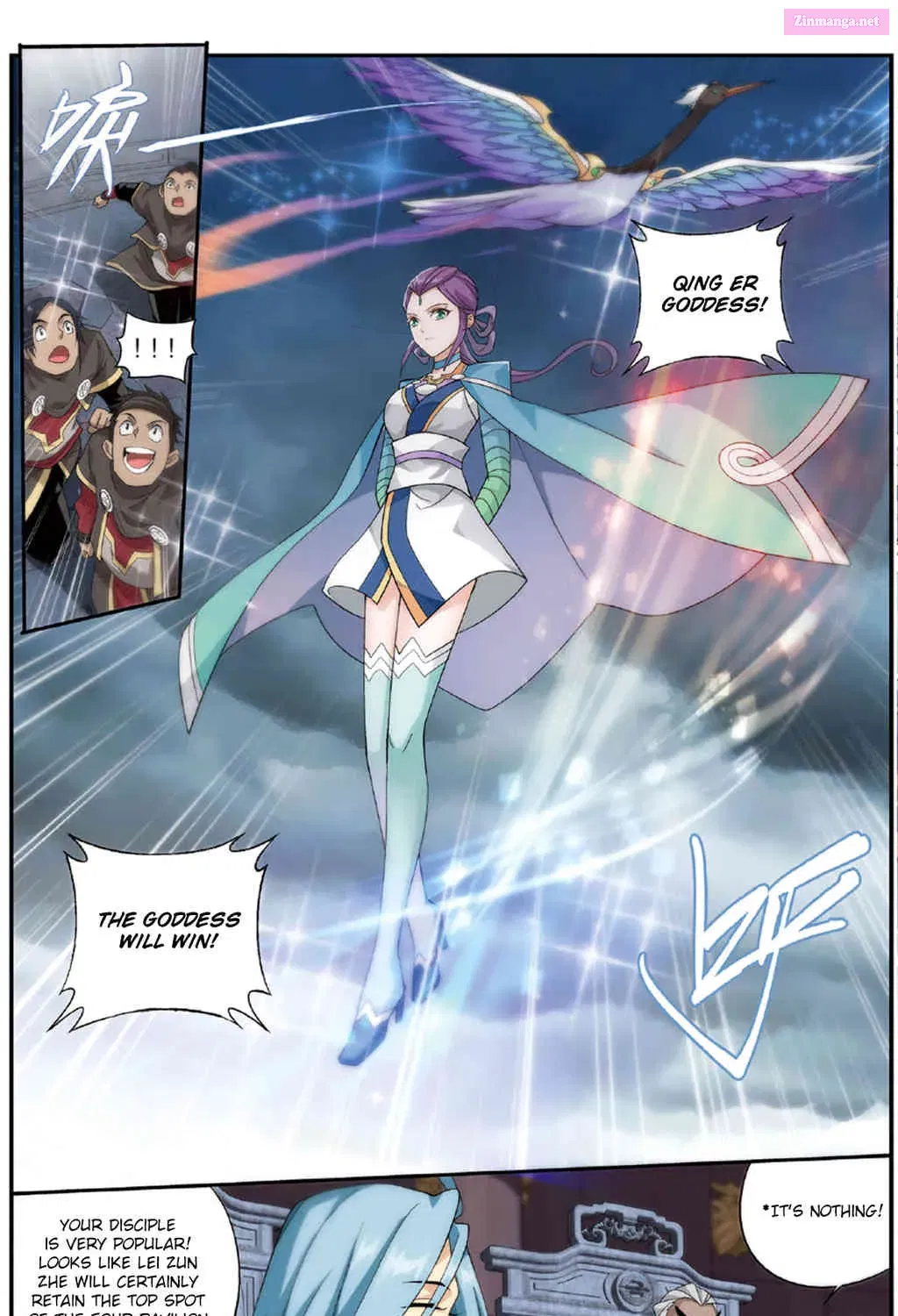 Fights Breaking Through The Heavens Chapter 237 page 41 - Mangabat