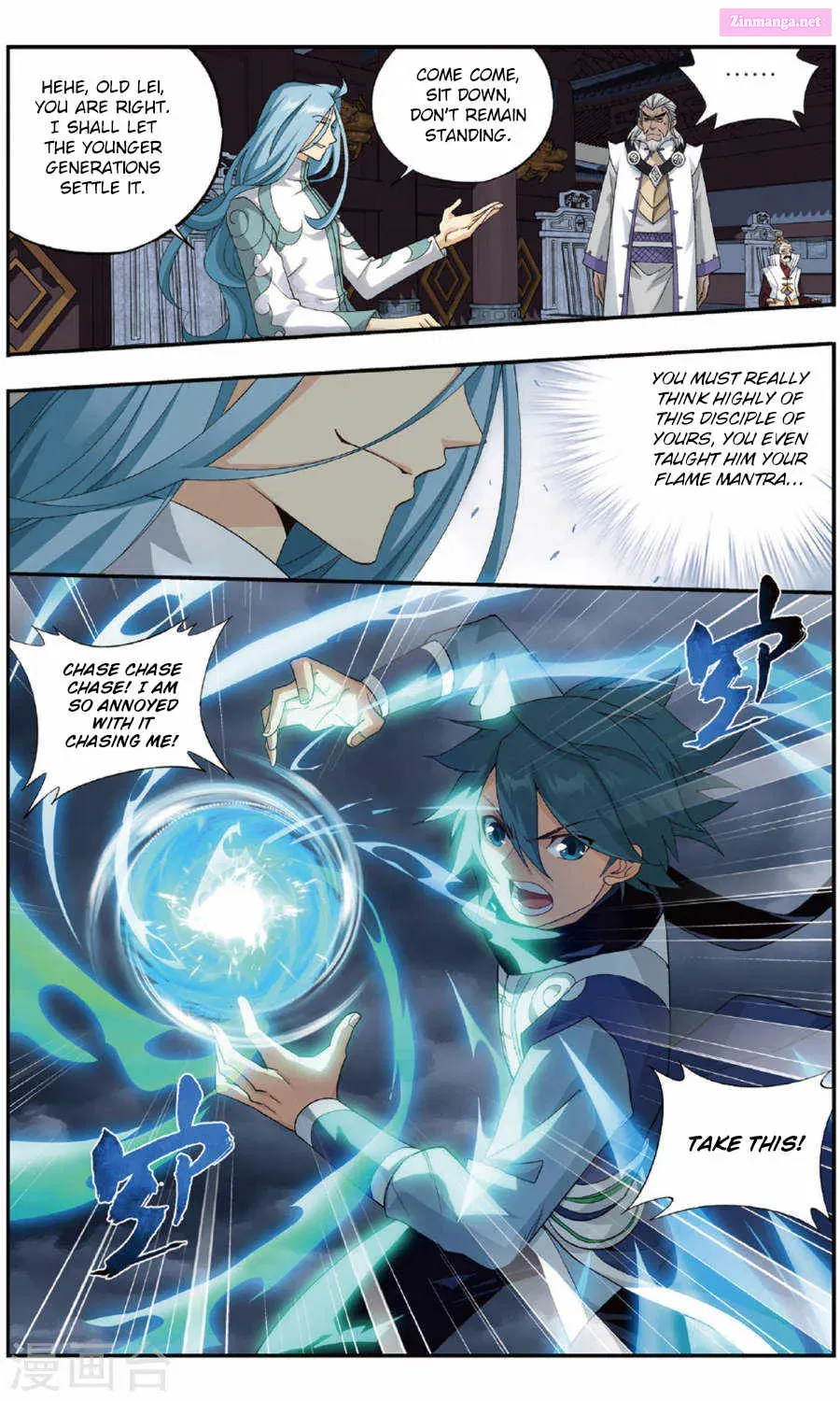 Fights Breaking Through The Heavens Chapter 240 page 20 - Mangabat