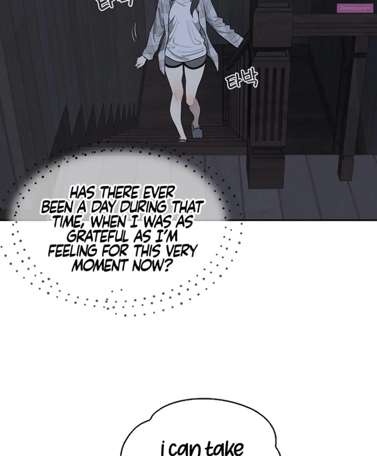 Flowers Are Bait Chapter 5 page 5 - MangaKakalot