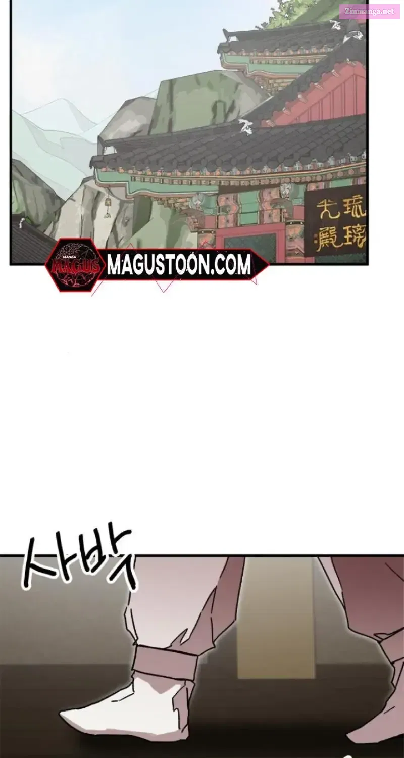 Fox Star Catcher Chapter 13 page 74 - MangaNato