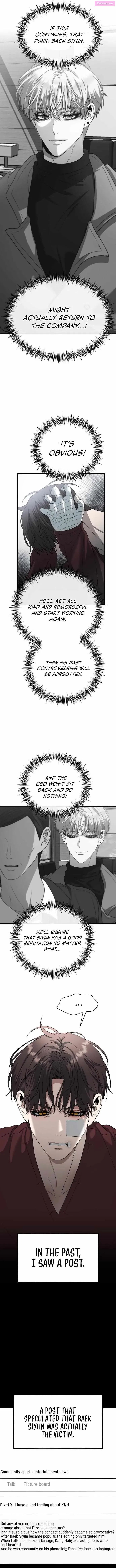 Free In Dreams Chapter 98 page 6 - MangaKakalot