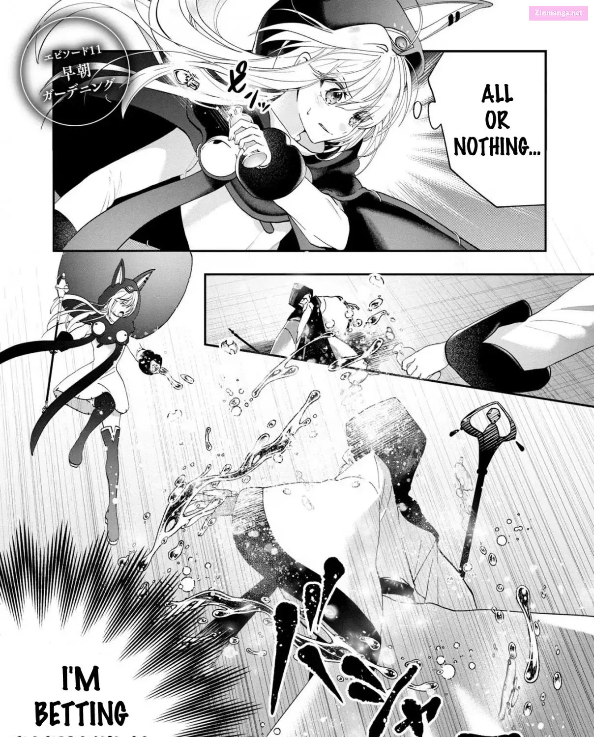 From Villainess To Healer: I Know The Cheat To Change My Fate Chapter 11 page 2 - MangaNelo