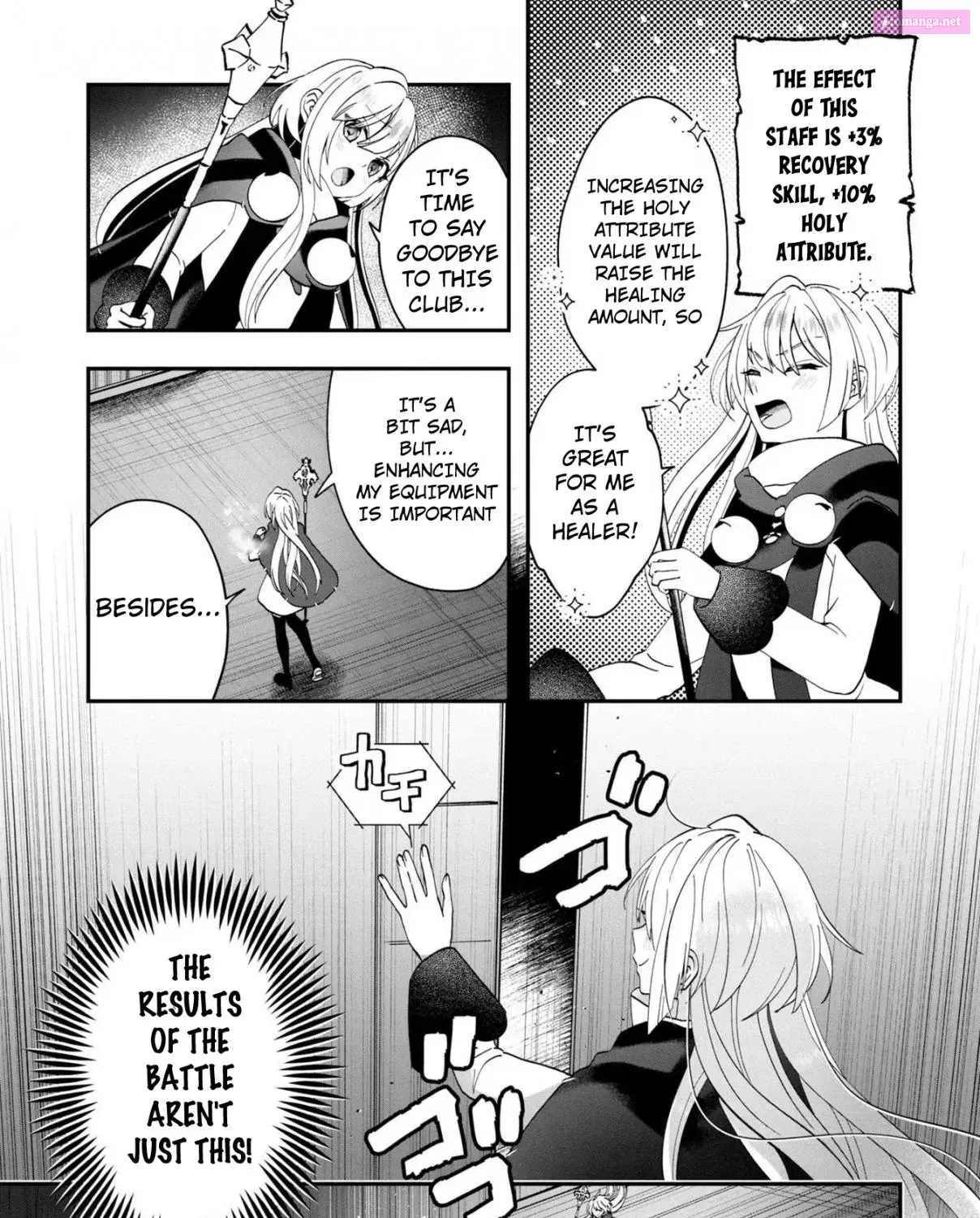 From Villainess To Healer: I Know The Cheat To Change My Fate Chapter 11 page 22 - MangaNelo