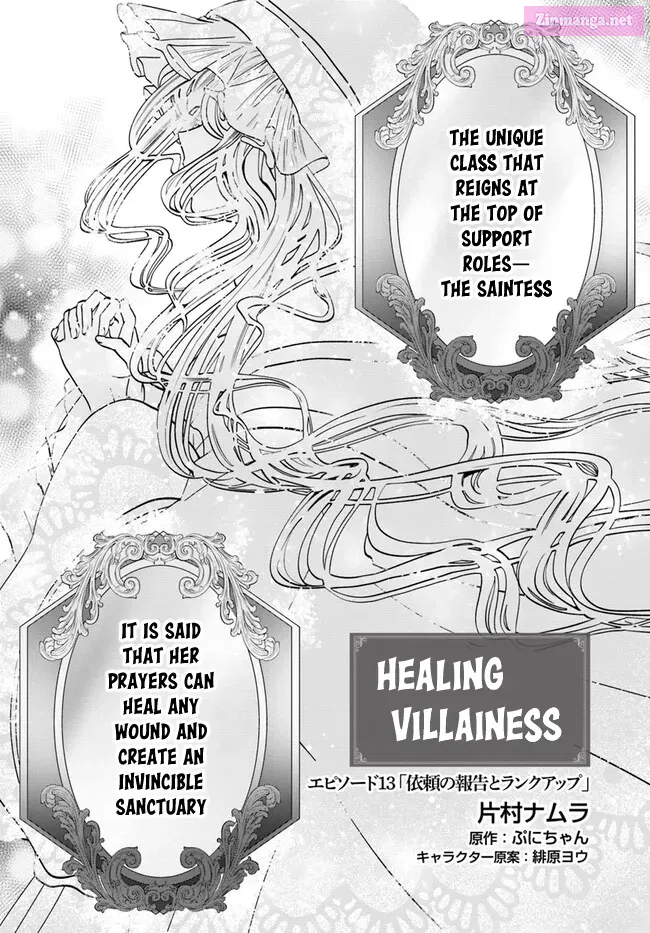 From Villainess To Healer: I Know The Cheat To Change My Fate Chapter 13 page 3 - MangaKakalot