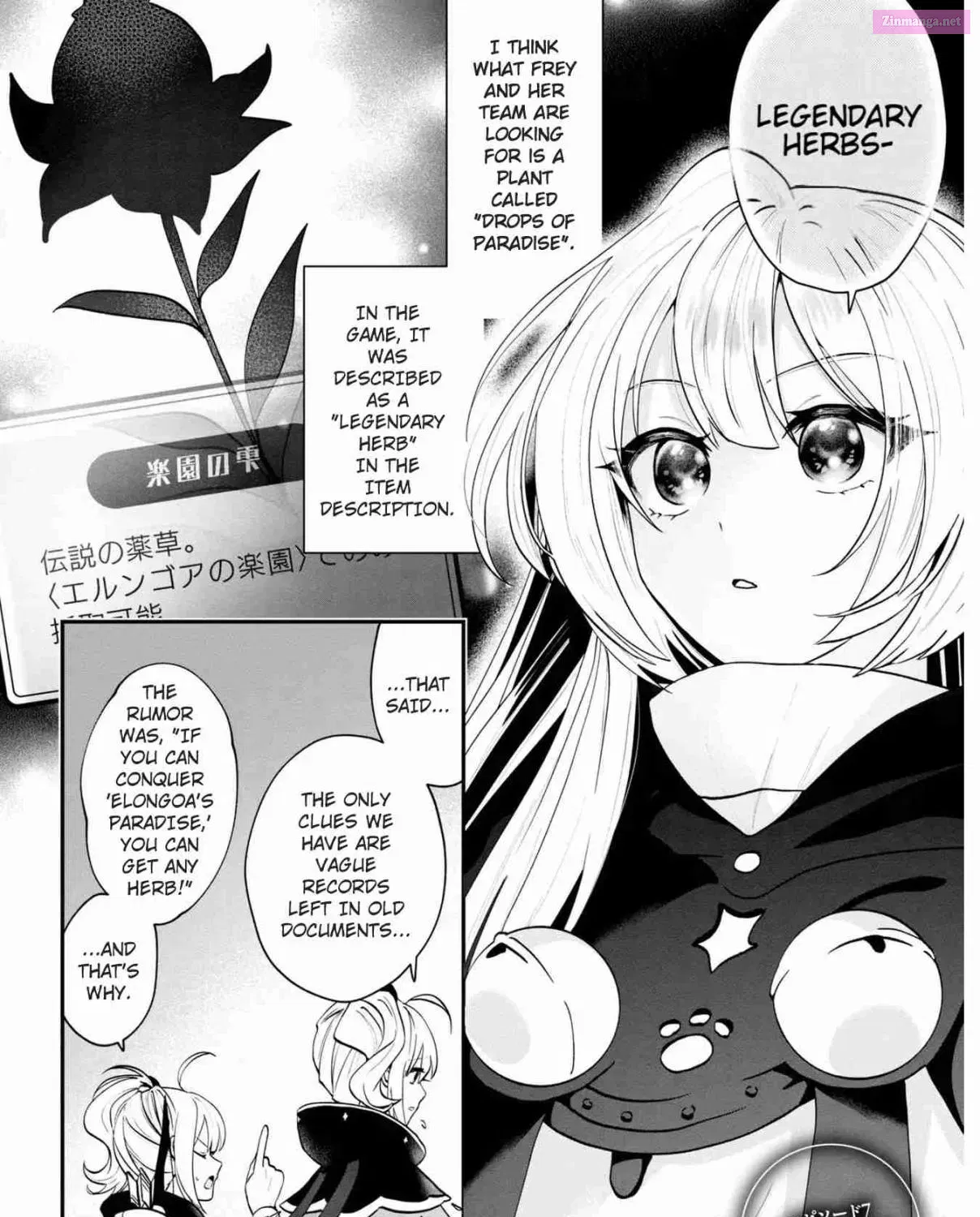 From Villainess To Healer: I Know The Cheat To Change My Fate Chapter 7 page 2 - MangaKakalot