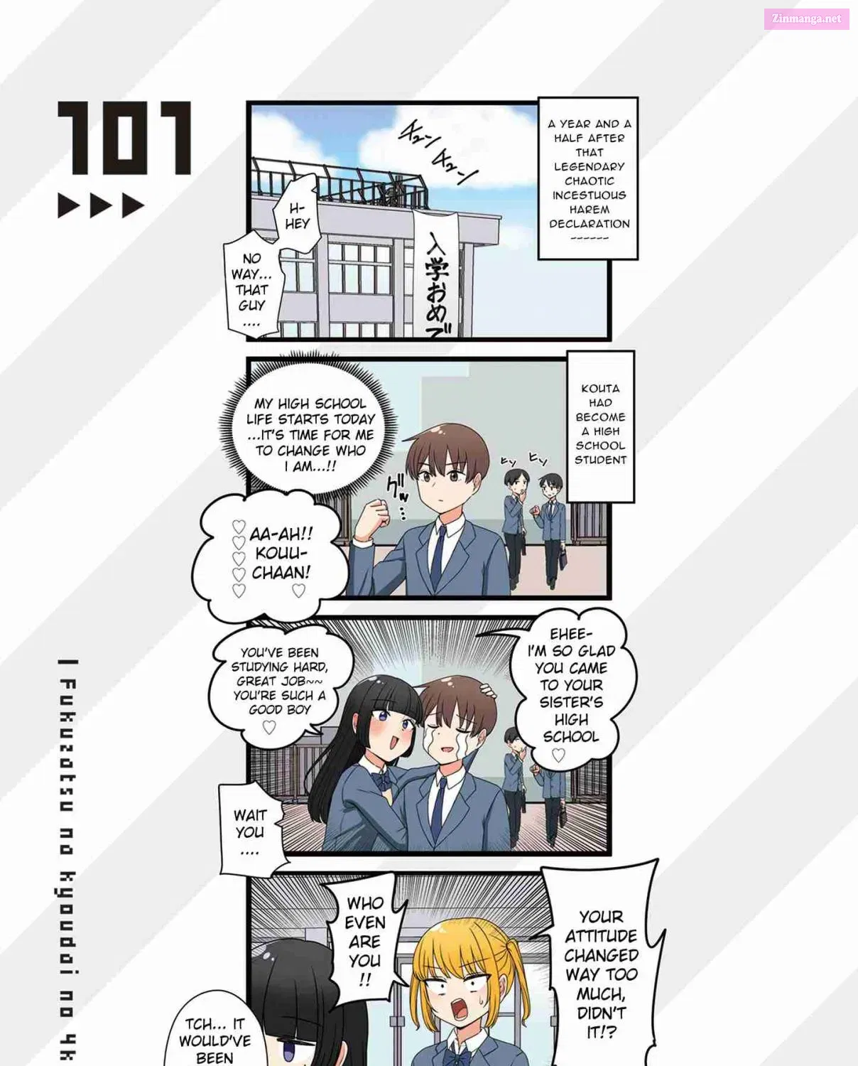 Fukuzatsu na Kyoudai no 4koma Chapter 101 page 1 - MangaNelo