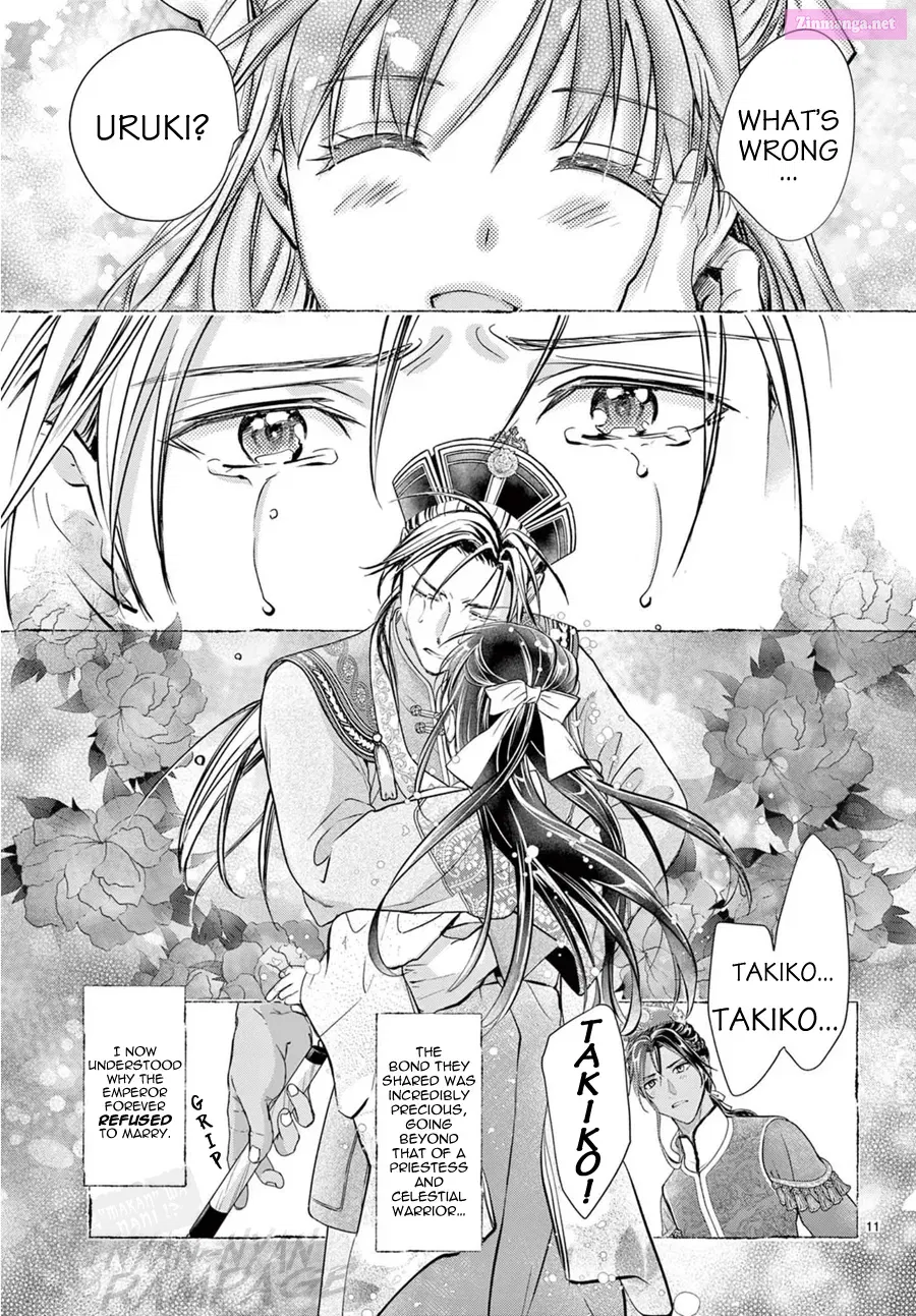 Fushigi Yuugi: Byakko Senki Chapter 12 page 12 - MangaNato