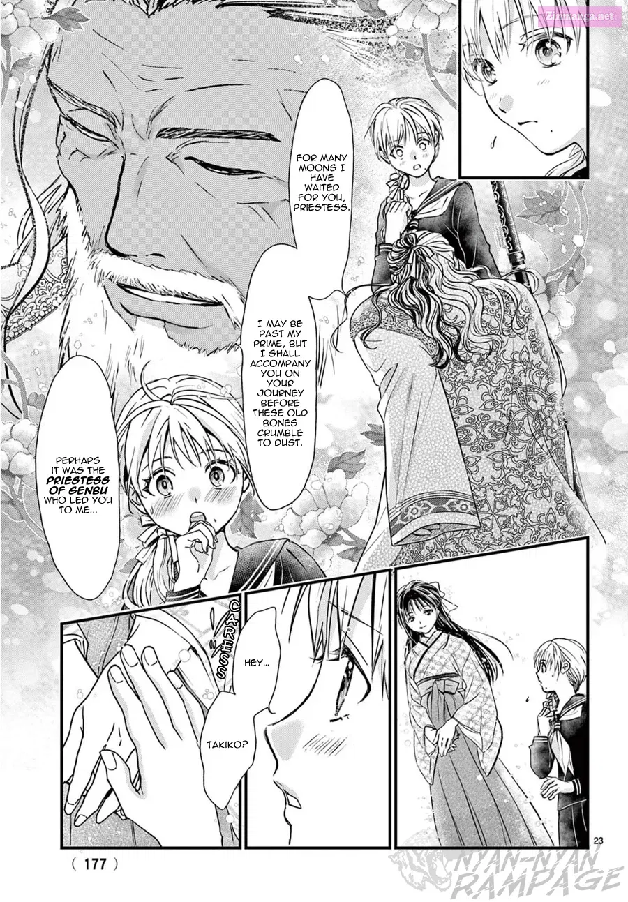 Fushigi Yuugi: Byakko Senki Chapter 12 page 24 - MangaNato