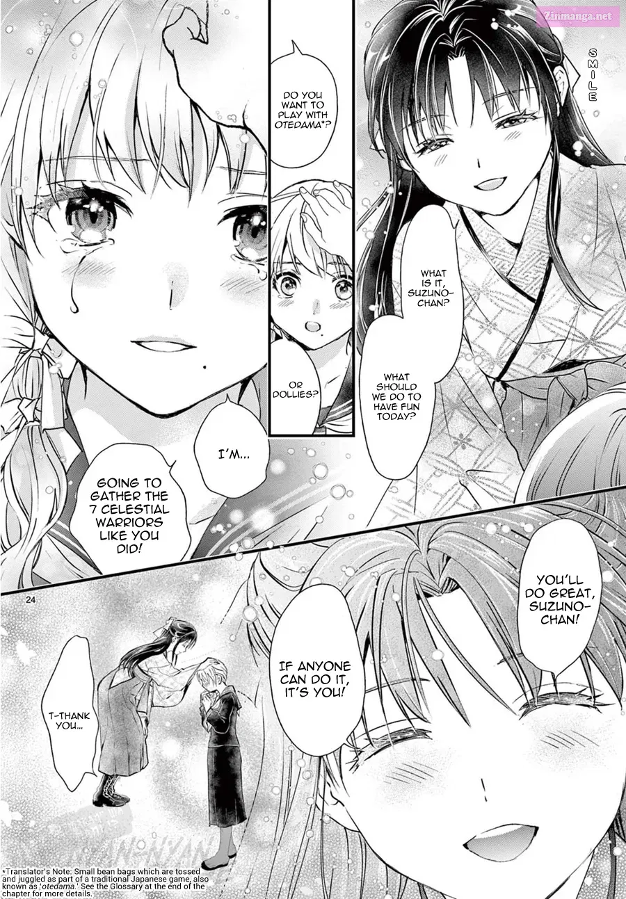 Fushigi Yuugi: Byakko Senki Chapter 12 page 25 - MangaNato