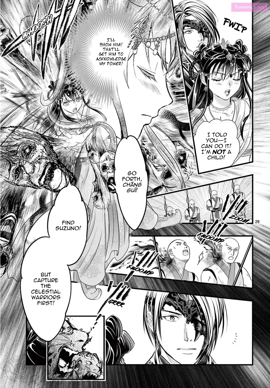 Fushigi Yuugi: Byakko Senki Chapter 12 page 30 - MangaNato