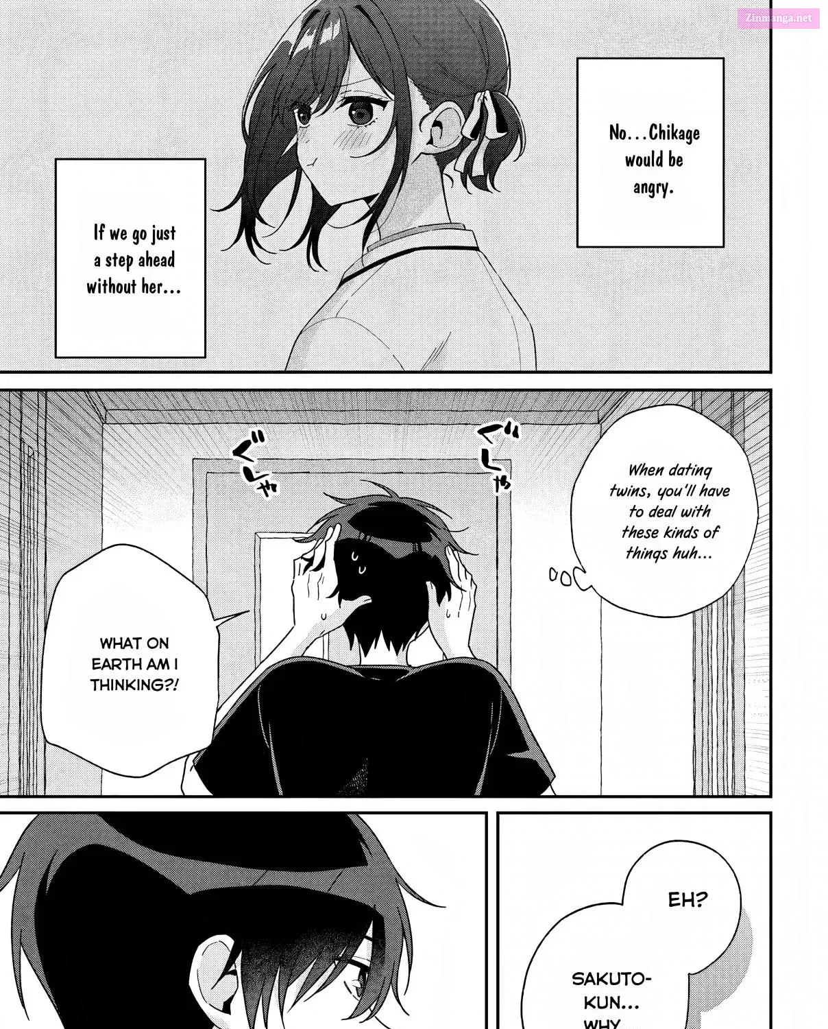 Futago Matomete "Kanojo" ni Shinai Chapter 0.8 page 50 - Mangabat