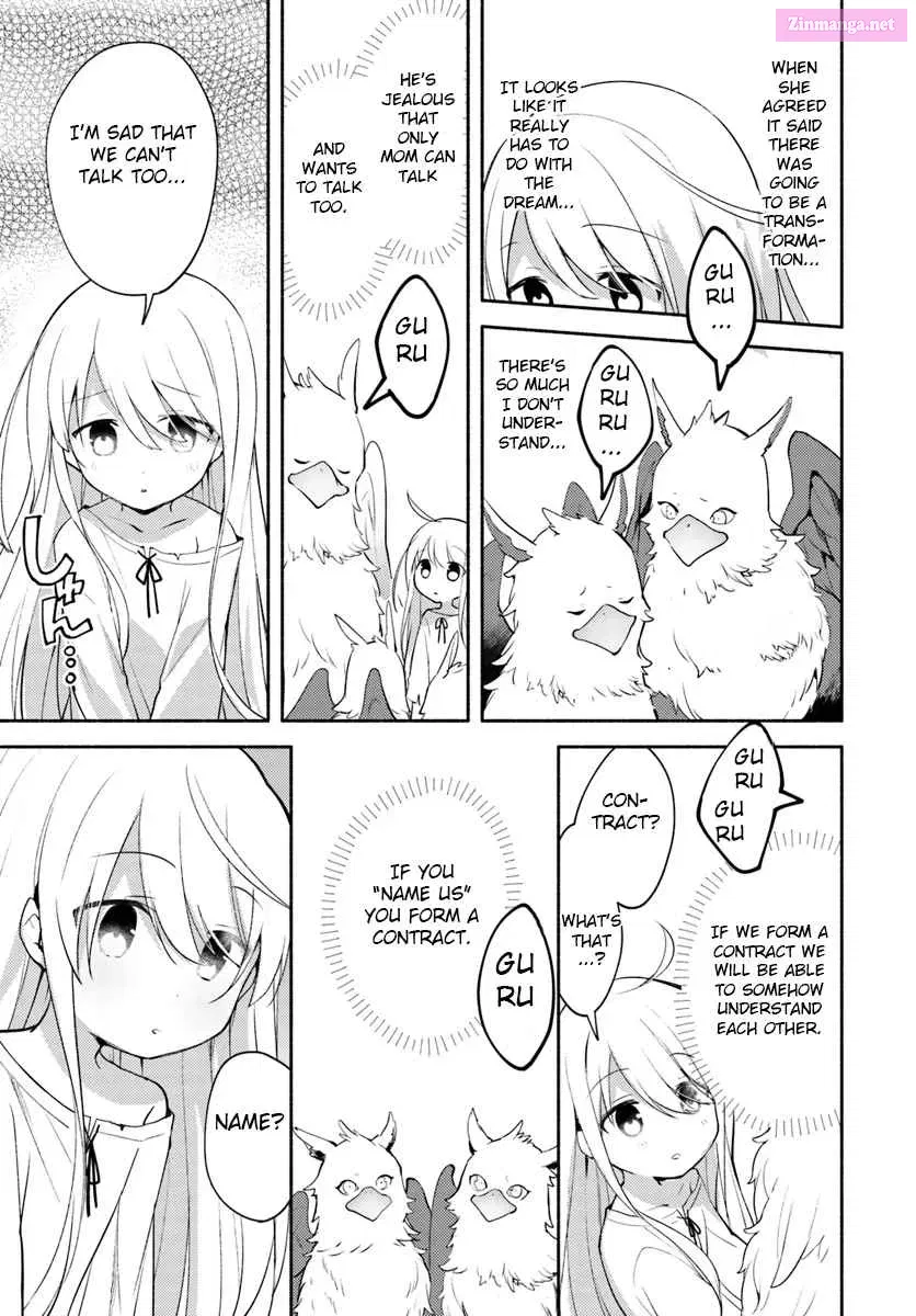 Futago no Ane ga Miko to shite Hikitorarete, Watashi wa Suterareta kedo Tabun Watashi ga Miko de aru. Chapter 1.1 page 4 - MangaNelo