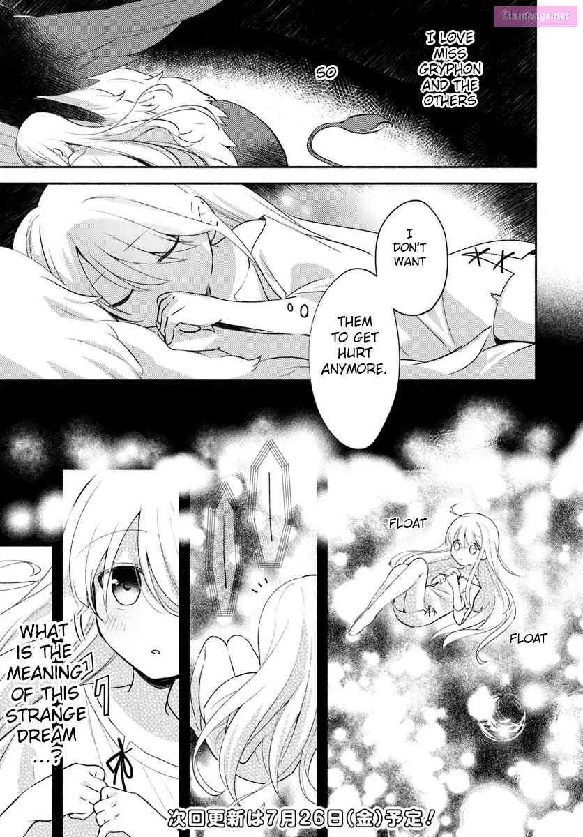 Futago no Ane ga Miko to shite Hikitorarete, Watashi wa Suterareta kedo Tabun Watashi ga Miko de aru. Chapter 1 page 25 - MangaNelo