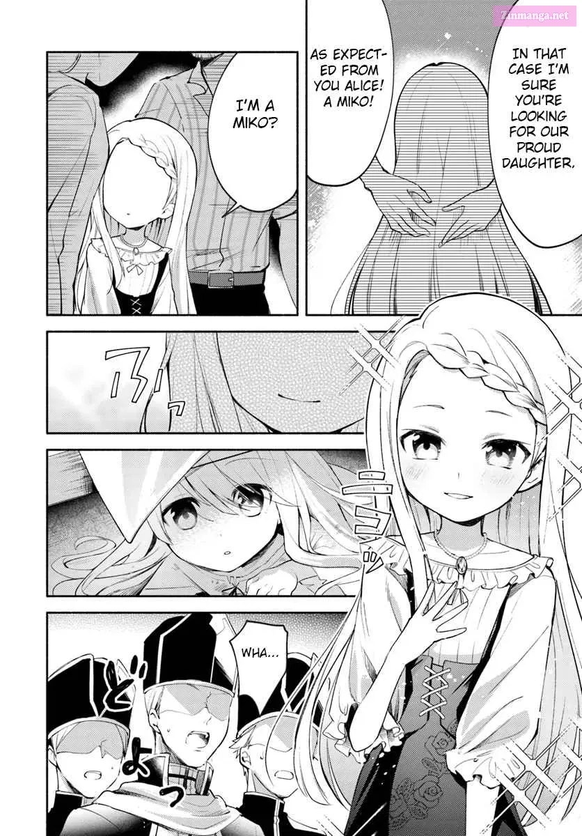 Futago no Ane ga Miko to shite Hikitorarete, Watashi wa Suterareta kedo Tabun Watashi ga Miko de aru. Chapter 1 page 4 - MangaNelo