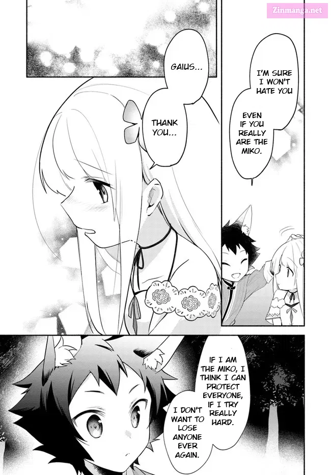 Futago no Ane ga Miko to shite Hikitorarete, Watashi wa Suterareta kedo Tabun Watashi ga Miko de aru. Chapter 10.1 page 13 - MangaNelo