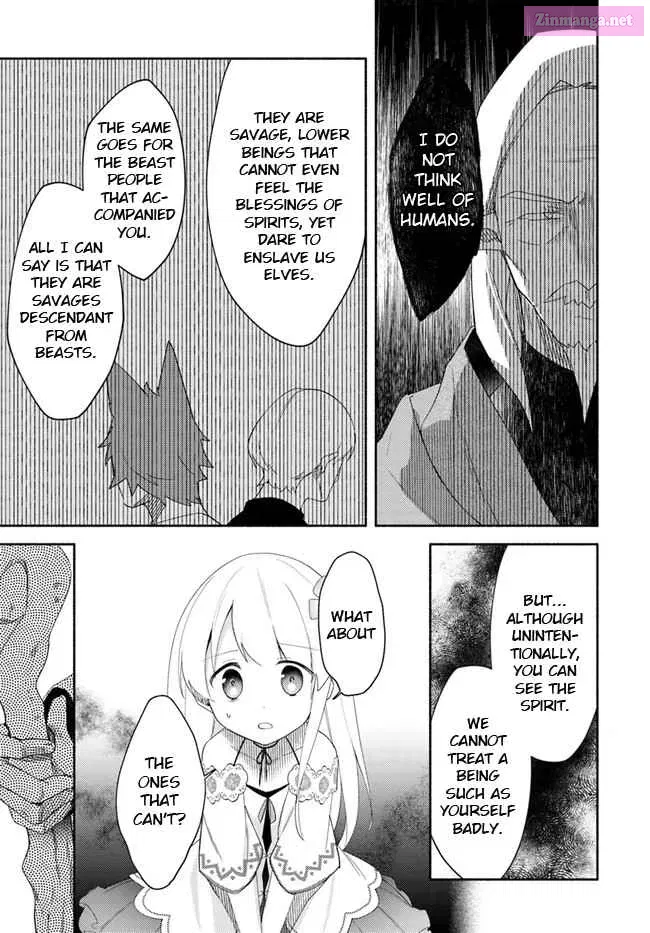 Futago no Ane ga Miko to shite Hikitorarete, Watashi wa Suterareta kedo Tabun Watashi ga Miko de aru. Chapter 12 page 23 - MangaNato