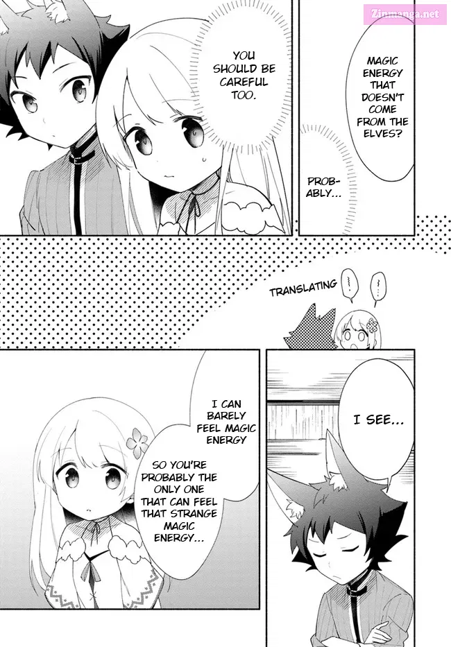 Futago no Ane ga Miko to shite Hikitorarete, Watashi wa Suterareta kedo Tabun Watashi ga Miko de aru. Chapter 12 page 9 - MangaNato