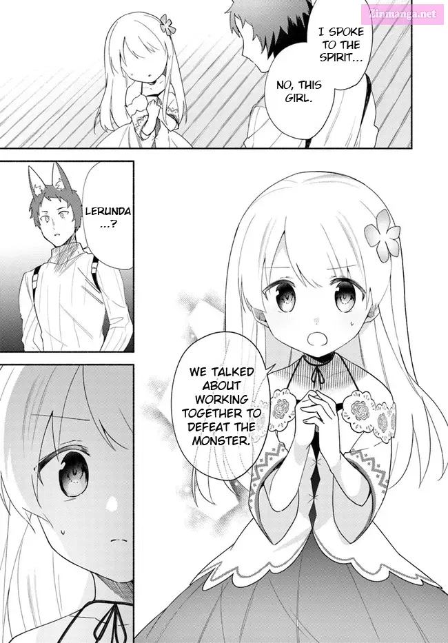 Futago no Ane ga Miko to shite Hikitorarete, Watashi wa Suterareta kedo Tabun Watashi ga Miko de aru. Chapter 13 page 3 - MangaNato