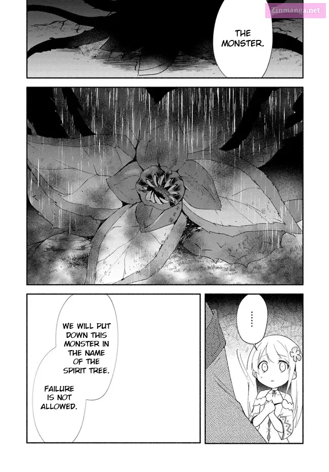 Futago no Ane ga Miko to shite Hikitorarete, Watashi wa Suterareta kedo Tabun Watashi ga Miko de aru. Chapter 13 page 29 - MangaNato