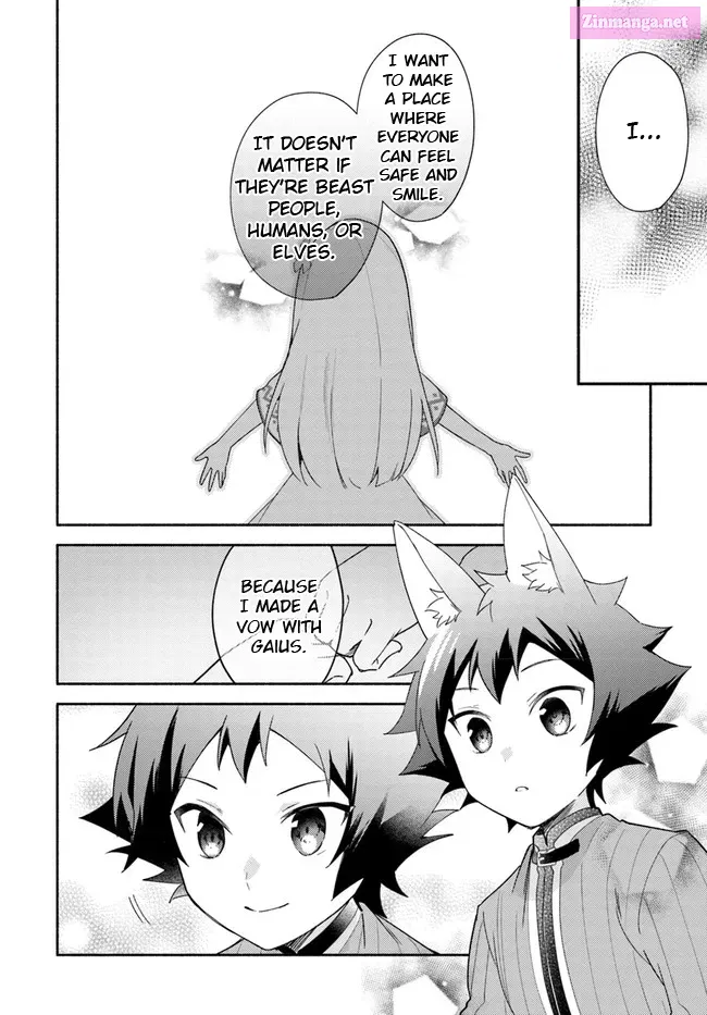 Futago no Ane ga Miko to shite Hikitorarete, Watashi wa Suterareta kedo Tabun Watashi ga Miko de aru. Chapter 13 page 4 - MangaNato