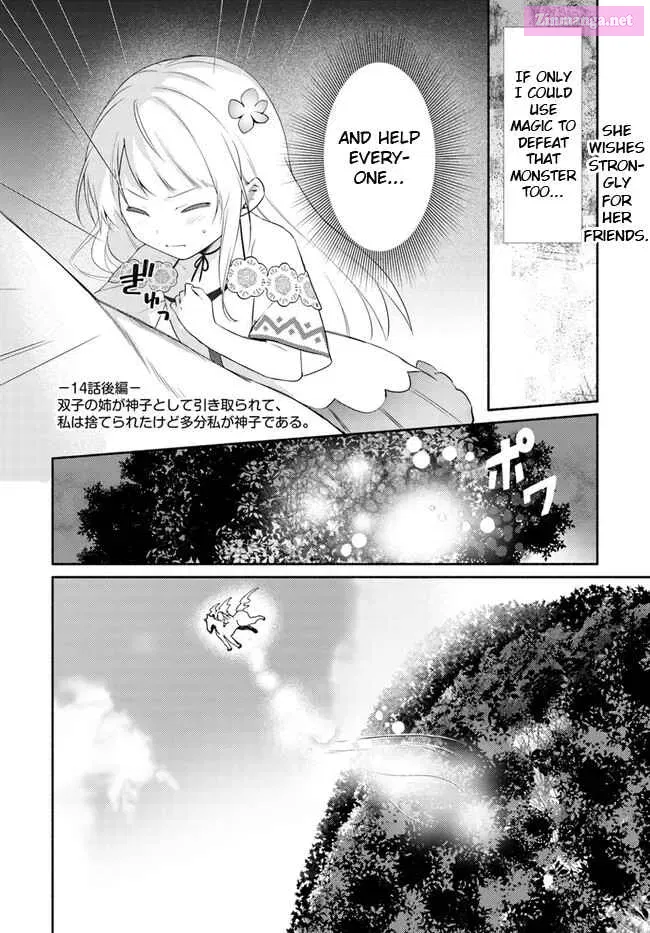 Futago no Ane ga Miko to shite Hikitorarete, Watashi wa Suterareta kedo Tabun Watashi ga Miko de aru. Chapter 14.2 page 2 - MangaNato