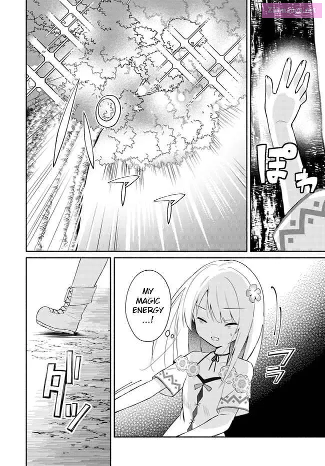 Futago no Ane ga Miko to shite Hikitorarete, Watashi wa Suterareta kedo Tabun Watashi ga Miko de aru. Chapter 15.1 page 12 - MangaNelo