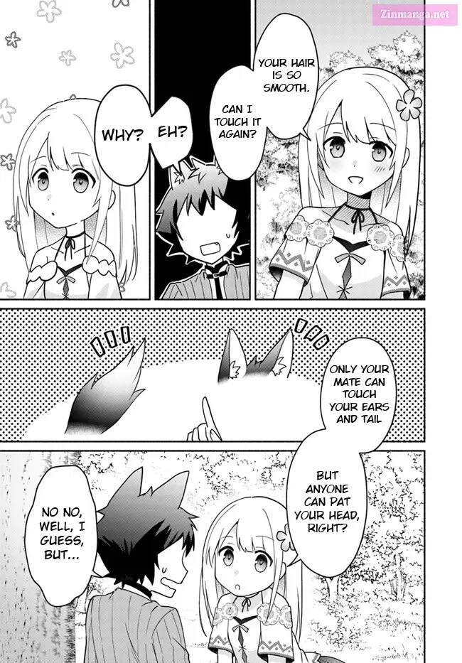 Futago no Ane ga Miko to shite Hikitorarete, Watashi wa Suterareta kedo Tabun Watashi ga Miko de aru. Chapter 16.4 page 5 - MangaNato