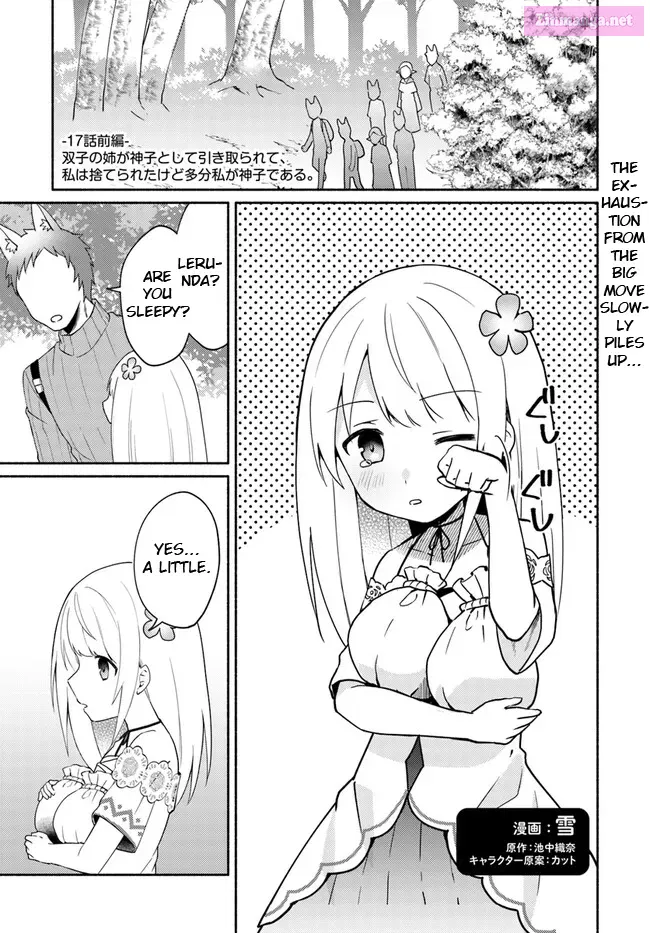 Futago no Ane ga Miko to shite Hikitorarete, Watashi wa Suterareta kedo Tabun Watashi ga Miko de aru. Chapter 17.1 page 1 - MangaNelo